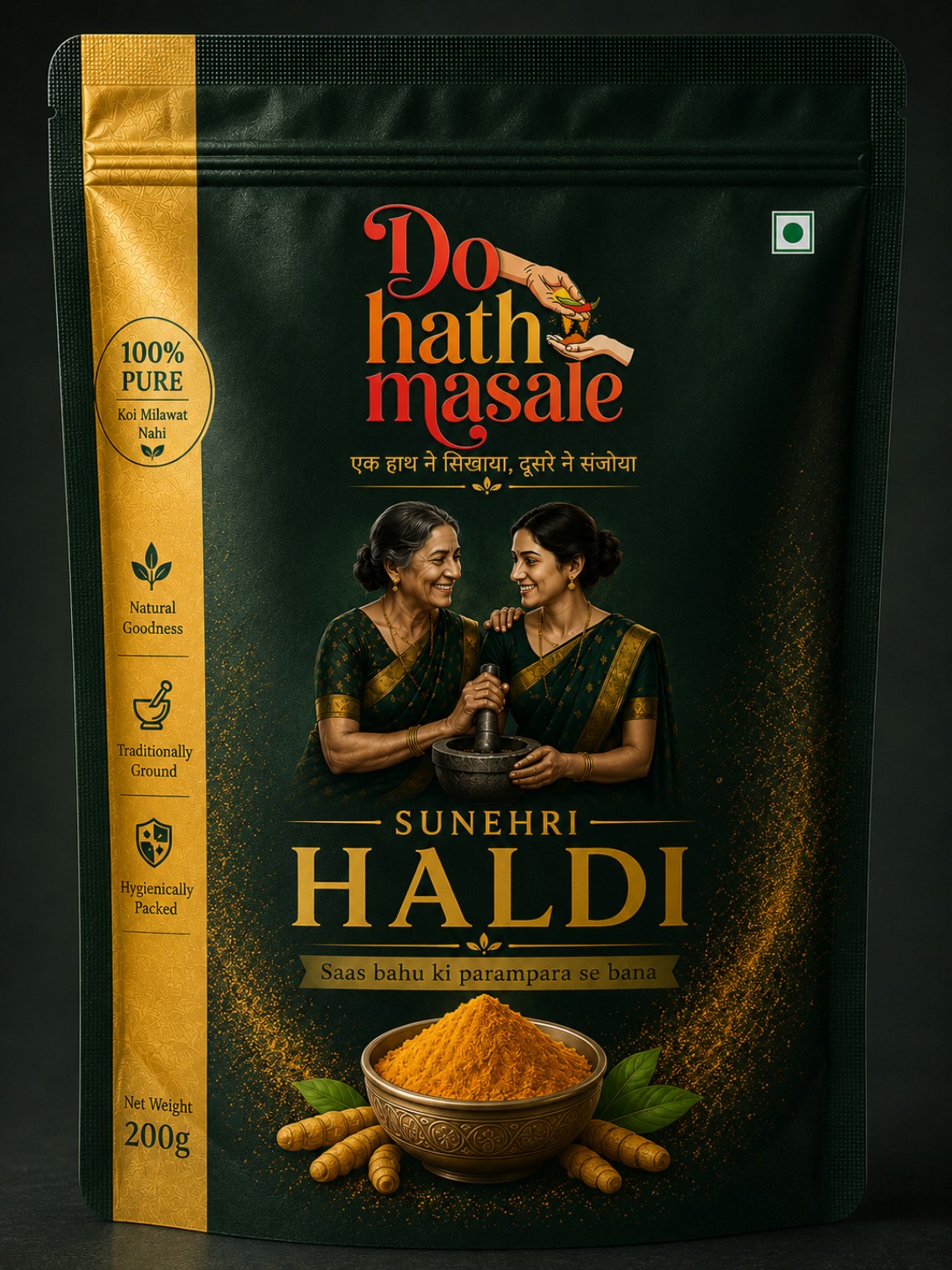 Sunehri Haldi
